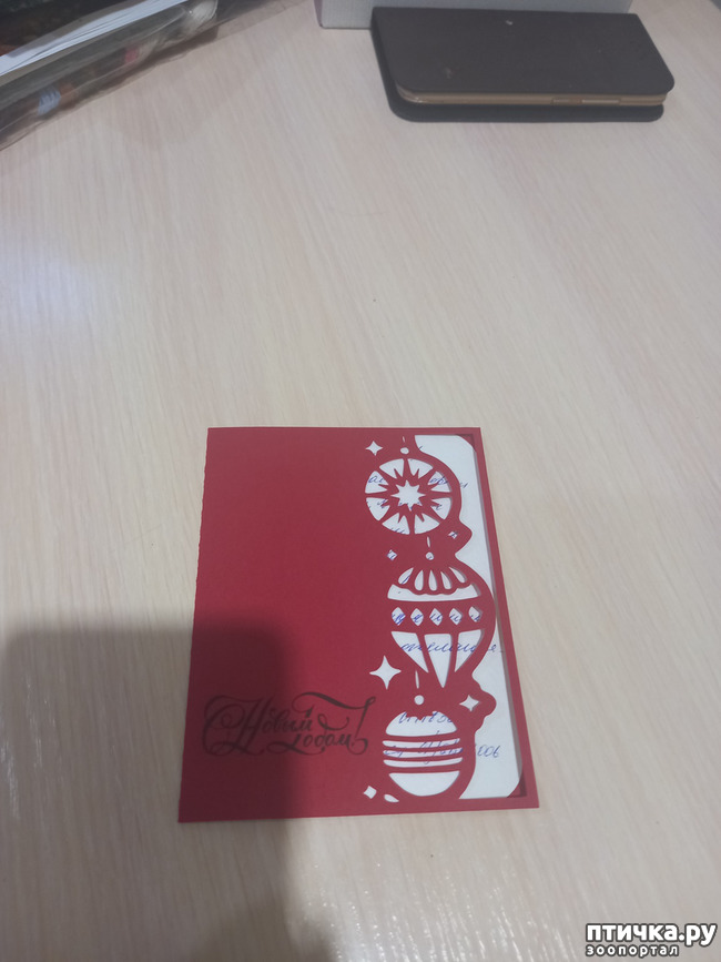 ���� 7: � ����� � ��������!)))