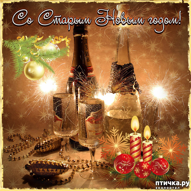 ���� 2: �� ������ ����� �����!