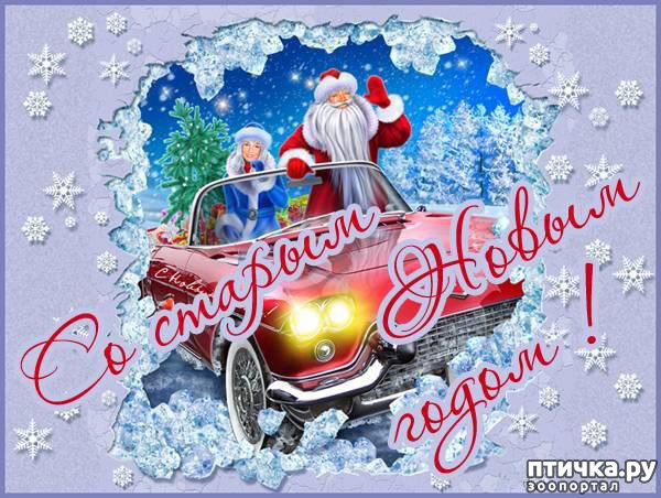 ���� 1: �� ������ ����� �����!