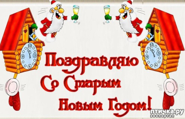 ���� 1: � ����� ����� ��-�������!