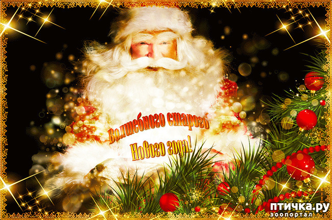 ���� 5: � ����� ����� ��-�������!