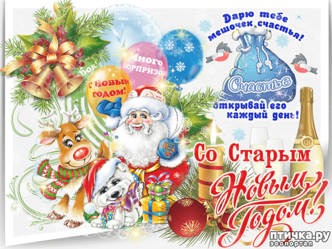 ���� 8: � ����� ����� ��-�������!