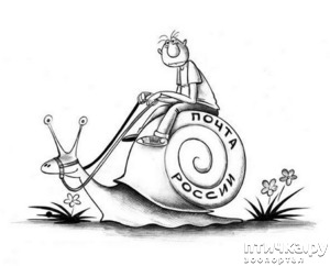 ����: ����� ����� ����� ��� ��������� ������������!