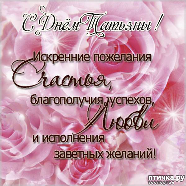 ���� 5: �������, � ����������!