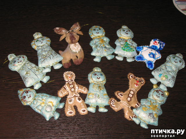 ���� 2: ��� �������� ���!