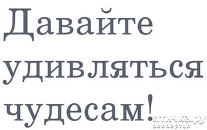 :    ?   !   ..