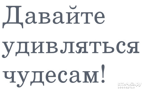  1:    ?   !   ..