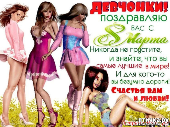  5:   ,   !