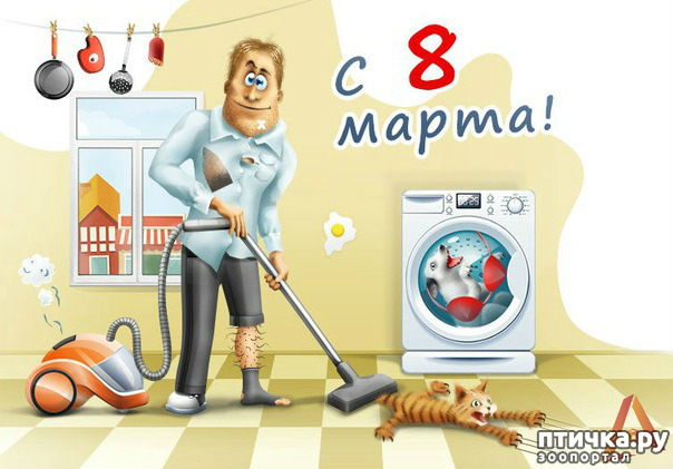  9:   ,   !