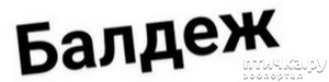 :  :    