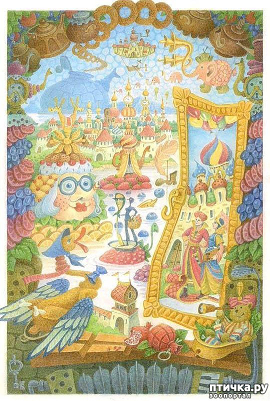  30:  