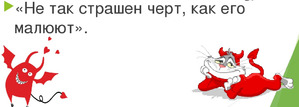 :    ר,   