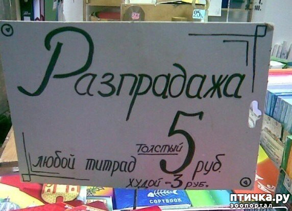  5:         