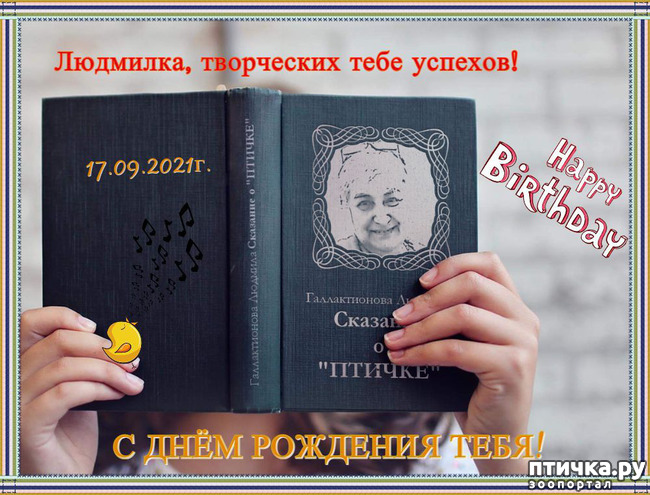  13: ,  ͨ !!!