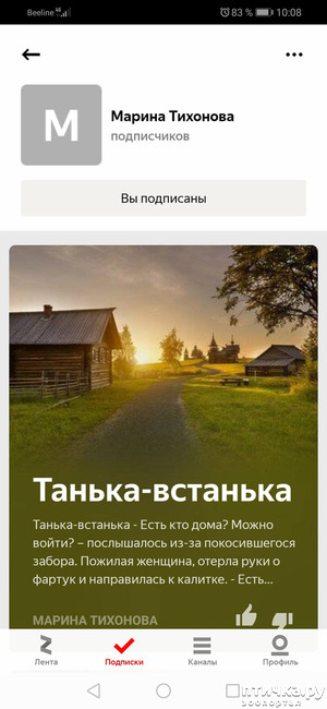 :    !