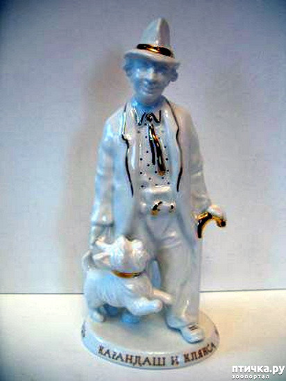  3:   