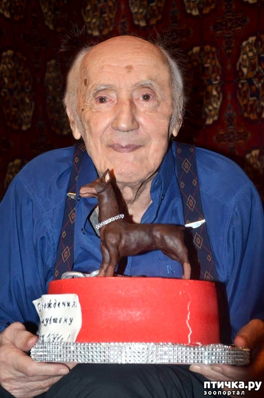  19:   
