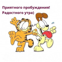 : 