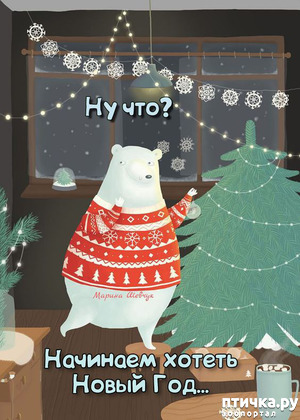 :  ))