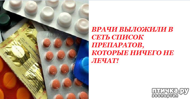  4:     