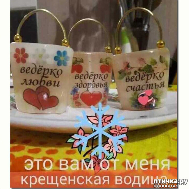  1:   
