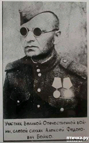  3: 