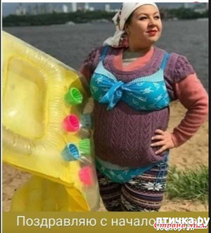 :  