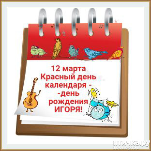  1:    -   !