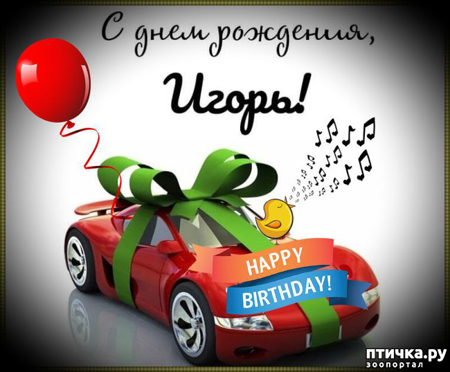  17:    -   !