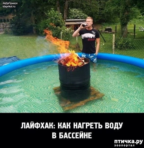 фото 14: МАЙ, МИР, ТРУД и ДАЧА...!!!