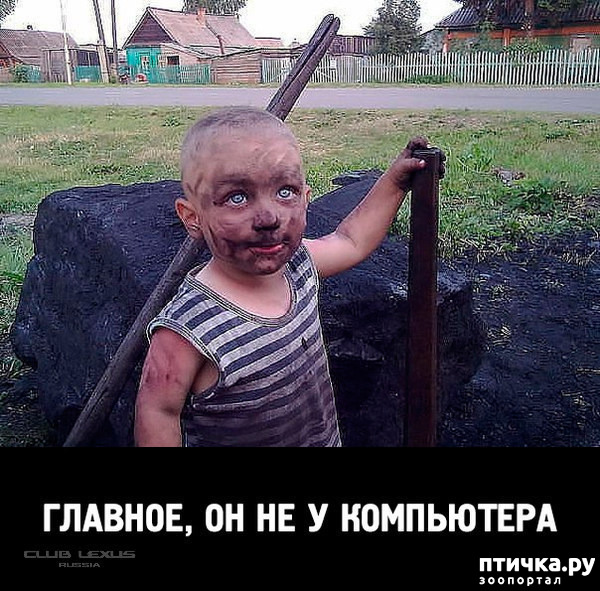 фото 18: МАЙ, МИР, ТРУД и ДАЧА...!!!