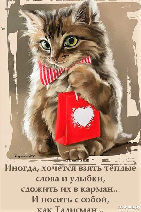 фото 7: Удивительное рядом...
