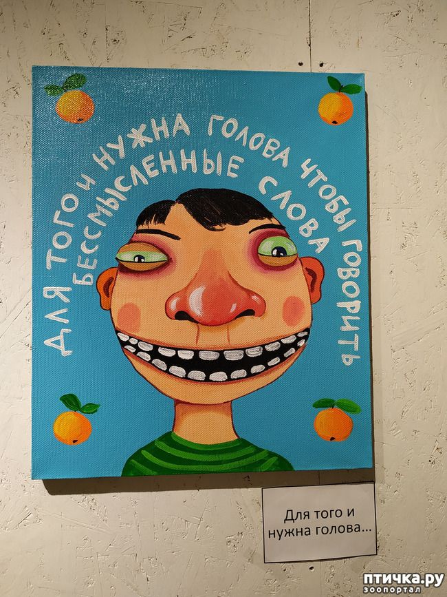  9: 