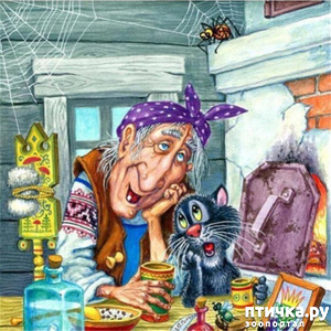 :  "" 
