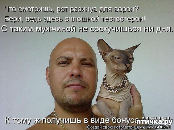  59: 