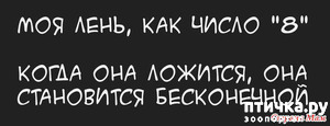 :    !
