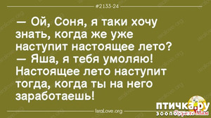 :  ...