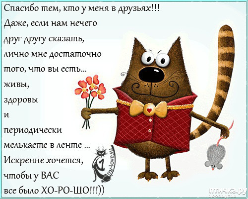  12:   