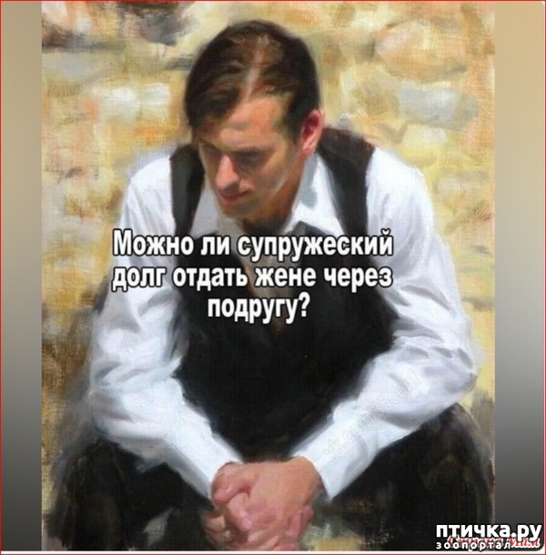  9:  - !