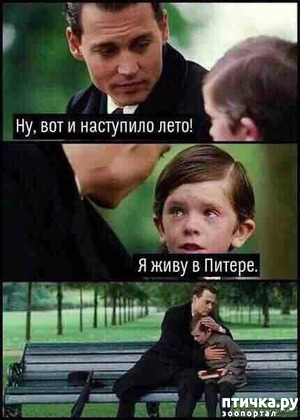 :   !
