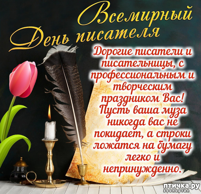  15: 1     ))