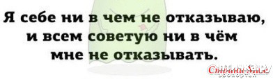 фото 5: А вот и пятницааа!