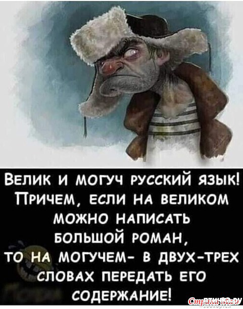 фото 7: А вот и пятницааа!