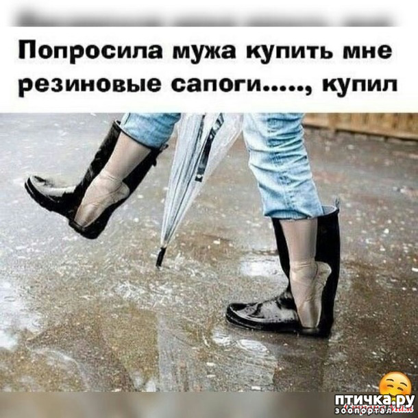 фото 16: А вот и пятницааа!