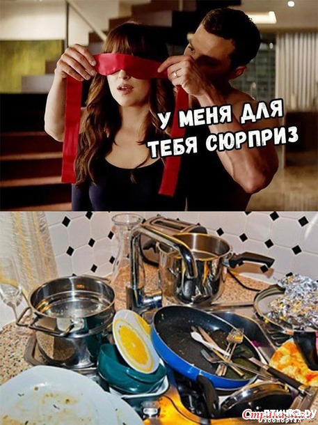 фото 24: А вот и пятницааа!