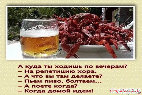 фото 20: А вот и пятницааа!