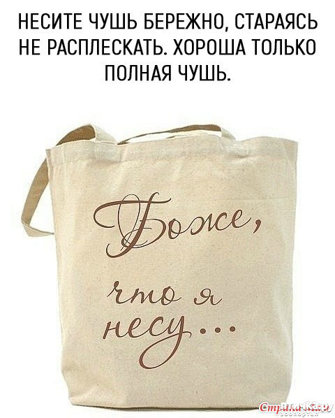 фото 31: А вот и пятницааа!