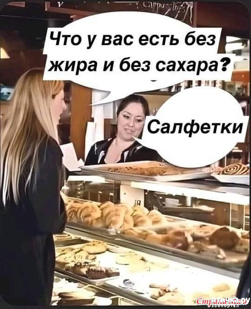 фото 43: А вот и пятницааа!