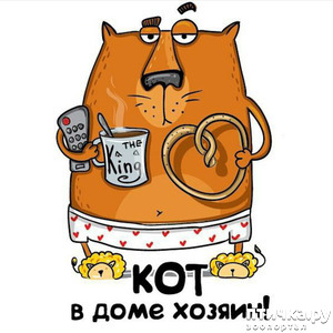 :   ...