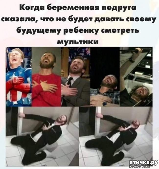 7: ?